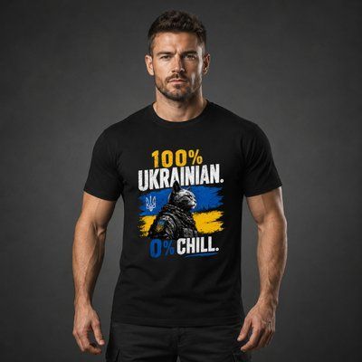 Футболка с принтом "100% Ukrainian" АМ1817 фото