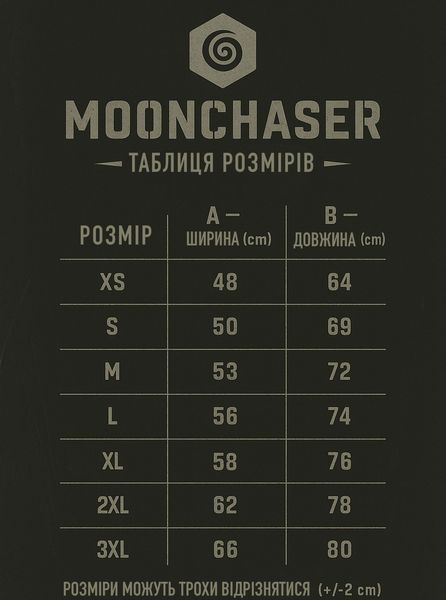 Футболка с принтом "Summer Operator" АМ1521 фото